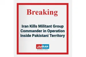 ईरान ने पाकिस्तान में घुसकर आतंकी कमांडर इस्माइल शाह बख्श को मार गिराया
