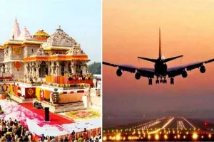 देवभूमि से श्रीराम जन्मभूमि की राह सुगम बनाएगी हवाई सेवा, विश्व फलक पर तीर्थाटन और पर्यटन को मिलेगी उड़ान