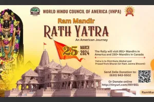 अमेरिका में राम मंदिर रथयात्रा 25 मार्च से, शिकागो से आगाज, हनुमान जयंती पर होगा समापन