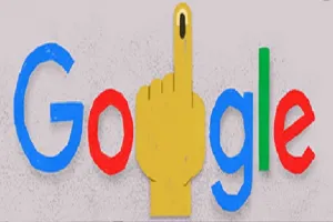 गूगल ने वोटर फिंगर डूडल के जरिए मतदाताओं को वोटिंग के लिए किया प्रेरित
