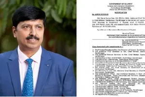 अहमदाबाद : आईएएस अधिकारी एमके दास को गुजरात का नया मुख्य सचिव नियुक्त किया गया