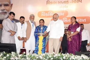 राजकोट : मुख्यमंत्री भूपेंद्र पटेल ने ग्राम पंचायतों को दिया 576.72 करोड़ रुपये का ‘दिवाली उपहार’