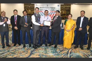 राजकोट में अटल पेंशन योजना पर आउटरीच कार्यक्रम, गुजरात में 30 लाख से अधिक लोग जुड़े