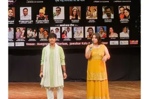 'वीणा माँ के सुरों की शाम, एक पेड़ लगाओ माँ के नाम' का संगीतमय कार्यक्रम में श्रोताओं ने लिया आनंद