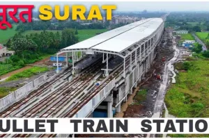 सूरत : प्रधानमंत्री के 15 नवंबर को अंत्रोली बुलेट ट्रेन स्टेशन दौरे की तैयारी को लेकर बैठक आयोजित