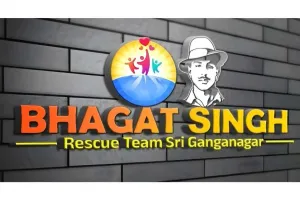 भगत सिंह रेस्क्यू टीम श्रीगंगानगर: ज़रूरतमंदों के लिए आशा की किरण