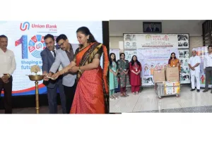 सूरत : यूनियन बैंक ऑफ इंडिया ने 107वें स्थापना दिवस पर मानव सेवा चैरिटेबल ट्रस्ट में वितरित की आवश्यक सामग्री