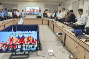 वडोदरा : राष्ट्रगीत वंदे मातरम् के गौरवशाली 150 वर्ष, वडोदरा मंडल पर रेलकर्मियों ने किया सामूहिक गायन