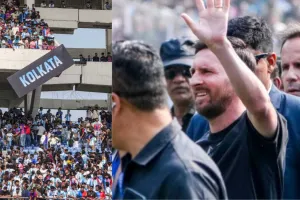 मेस्सी को देख नहीं पाने के कारण प्रशंसकों के हिंसक होने से मची अफरा-तफरी