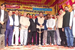 खरवार परिवार का वार्षिक मिलन समारोह हर्षोल्लास के साथ संपन्न