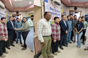 सूरत : यूको बैंक द्वारा सिक्का एवं नोट विनिमय मेले का आयोजन