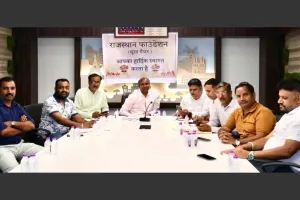 सूरत : जयपुर में होने वाले राजस्थानी प्रवासी सम्मेलन की तैयारियों को लेकर सूरत में बैठक संपन्न