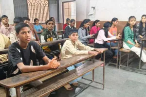 सूरत : श्री कृष्णाराज विद्यालय में गीता महोत्सव–2025 के तहत ऑनलाइन परीक्षा संपन्न