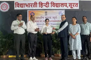 सूरत : विद्याभारती हिन्दी विद्यालय व भारतीय मानक ब्यूरो का संयुक्त विज्ञान जागरूकता कार्यक्रम संपन्न