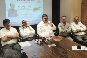 सूरत : साकेत ग्रुप द्वारा ‘नेशन फर्स्ट – राष्ट्र सर्वोपरि’ विषय पर संगोष्ठी 20 को 