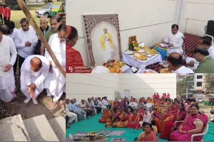 सूरत : विराट भक्ति सत्संग के निमित्त वेसू में प्रभात फेरी, भूमि पूजन व यज्ञ का आयोजन