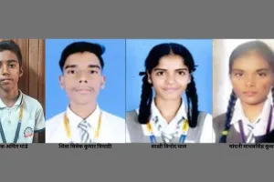 सूरत : श्री कृष्णाराज विद्यालय में गीता महोत्सव–2025 के अंतर्गत तृतीय चरण की ऑनलाइन परीक्षा संपन्न