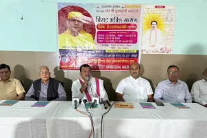 सूरत : सुधांशुजी महाराज के सानिध्य में चार दिवसीय विराट भक्ति सत्संग आज से