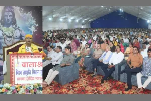 सूरत : बच्चों में संस्कारों का बीजारोपण ही सच्ची संपत्ति : राष्ट्र संत सुधांशु जी महाराज