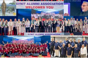 सूरत : SVNIT पूर्व छात्रों का 21वां ग्रैंड एनुअल कन्वेंशन सम्पन्न, करोड़ों के डोनेशन की घोषणाएं