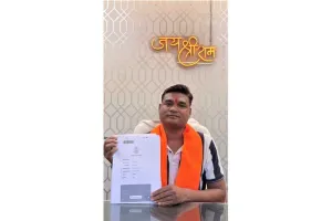 सूरत : गौ माता की सुरक्षा के लिए सुप्रीम कोर्ट में दायर हुई नई पीआईएल, धारा 377 हटने पर उठाए सवाल