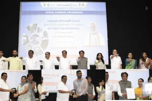 सूरत में PM स्वनिधि योजना के तहत स्ट्रीट वेंडर्स को मिला आर्थिक संबल