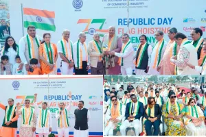 सूरत : चैंबर ऑफ कॉमर्स में 77वां गणतंत्र दिवस उत्साहपूर्वक मनाया गया