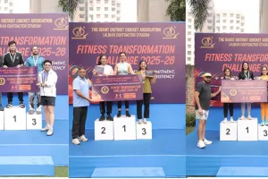 सूरत : लालभाई कॉन्ट्रैक्टर स्टेडियम में ट्रांसफॉर्मेशन चैलेंज कॉम्पिटिशन 2025-26 का समापन