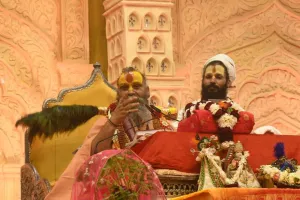 सूरत : जब तक हम दूसरों को पीड़ा पहुंचाते रहेंगे, तब तक स्वयं पीड़ा से मुक्त नहीं हो सकते : डॉ. श्री राजेंद्र दास देवाचार्य जी