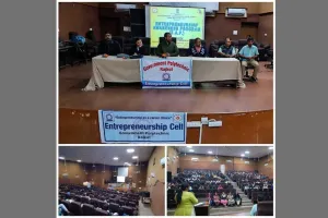 राजकोट में युवाओं को उद्यमिता के लिए प्रेरित करने हेतु एंटरप्रेन्योरशिप अवेयरनेस प्रोग्राम आयोजित