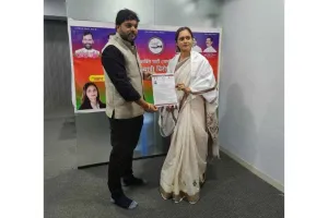 लोक जनशक्ति पार्टी–रामविलास (कि. प्रकोष्ठ) गुजरात प्रदेश कार्यकारिणी में अहम नियुक्तियाँ