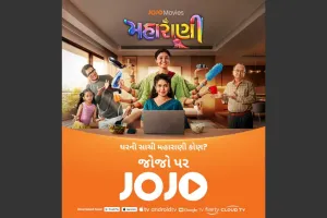 डिजिटल प्लेटफॉर्म पर ‘महारानी’ का जादू, सिनेमाघरों के बाद अब JOJO ऐप पर दर्शकों में भारी आकर्षण