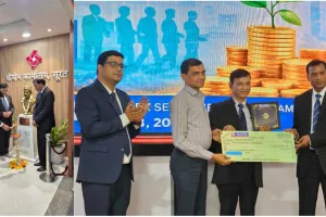 सूरत में एमएसएमई क्रेडिट आउटरीच कैंप का आयोजन