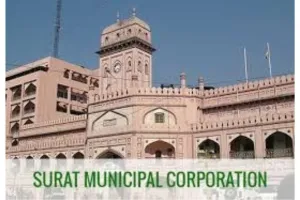 सूरत : टाउन प्लानिंग की 5 वर्षों की बड़ी उपलब्धि, शहर के विकास और इंफ्रास्ट्रक्चर से मिला 4,400 करोड़ से अधिक का राजस्व