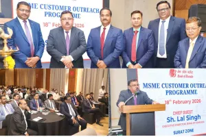 सूरत : बैंक ऑफ़ बड़ौदा की भव्य MSME ग्राहक आउटरीच बैठक आयोजित