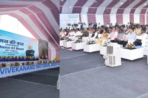 सूरत : मुख्यमंत्री भूपेंद्र पटेल ने सी.आर. पाटिल के साथ देखा ‘मन की बात’ का 131वां एपिसोड