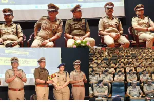 सूरत में 'क्राइम मंथन': अगले 5 साल के लिए बनेगा सुरक्षा का रोडमैप, AI और आधुनिक तकनीक से लैस होगी पुलिस