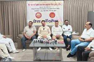 सूरत : पलसाना में 29 बीघा भूमि पर बनेगा भव्य श्री महाकालेश्वर–सालासर हनुमान मंदिर