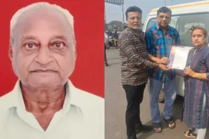 सूरत : लायंस क्लब की जागरूकता से लोक दृष्टि आई बैंक को मिला नेत्रदान