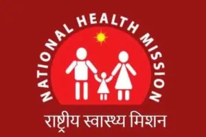 वडोदरा जिले में मातृ एवं शिशु स्वास्थ्य योजनाओं का व्यापक लाभ