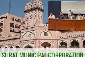 सूरत म्युनिसिपल कॉर्पोरेशन का 10,593 करोड़ का ड्राफ्ट बजट पेश, टैक्स में कोई बढ़ोतरी नहीं