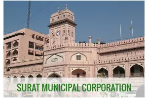 सूरत : स्मार्ट सिटी के बाद अब 'वुमन-फ्रेंडली' शहर बनने की ओर अग्रसर, महिलाओं के स्वास्थ्य और स्वावलंबन पर फोकस