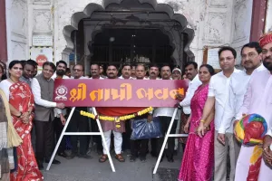 सूरत : नगर निगम की जनरल मीटिंग में ऐतिहासिक फैसला, ‘मुगलसराय’ का नाम बदलकर ‘तापी भवन’ और ‘तापीपुरा’ किया गया