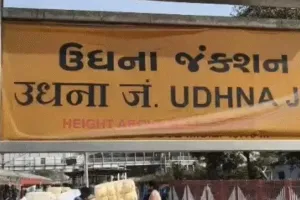 सूरत : गैस की कमी से बढ़ी परेशानी, प्रवासी मजदूर लौटने लगे वतन