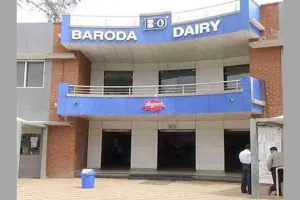 वडोदरा : बड़ौदा डेयरी मैनेजिंग कमेटी का चुनाव 18 मार्च को