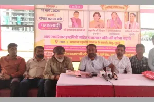 सूरत : माजीसा माता रानी भटियाणी ट्रस्ट द्वारा “एक शाम श्री मां के नाम” भक्ति संध्या 15 को