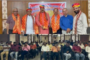 सूरत : विप्र फाउंडेशन की राष्ट्रीय कार्यकारिणी में चयनित सदस्यों का सूरत में सम्मान