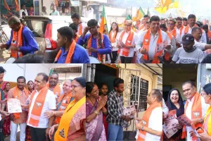 सूरत : स्थापना दिवस पर भाजपा का ‘घर-घर महा संपर्क’ अभियान शुरू, चुनावी तैयारी तेज