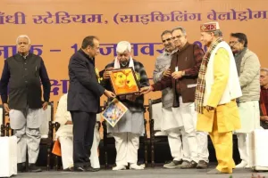 वनवासी रक्षा द्वारा नोएडा में 18 अप्रैल, 2026 को कवि सम्मेलन कार्यक्रम