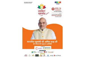 सूरत में गूंजेगा नवकार मंत्र का महामंत्र: 9 अप्रैल को होगा विश्व शांति का महाजाप